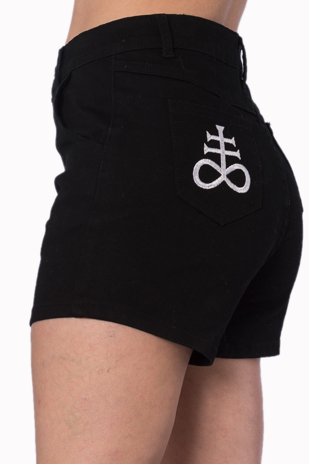 Banned Alternative SULPHUR SHORTS